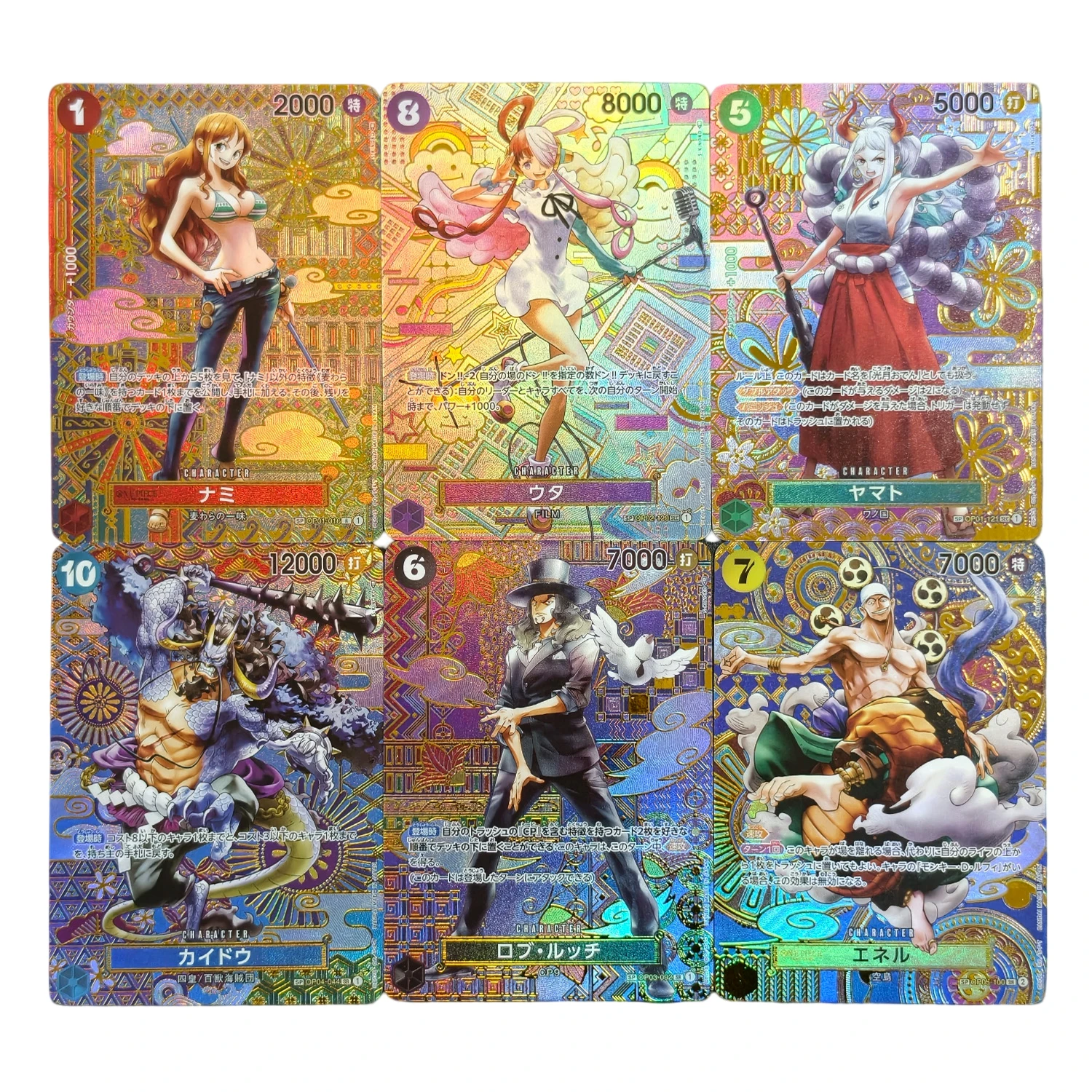 Proxy OPCG SP Card Nami Uta Kaidao Enel Yamato Awakening of the New Era OP05 Japanese TCG Game Collection Card