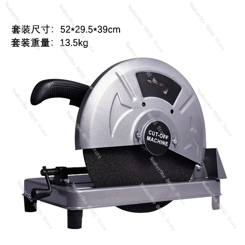 Desktop Metal Profile Cutting Machine 14 Inch Metal Grinder Multi-function Aluminum Machine Steel Electric Saw Stainless Steel