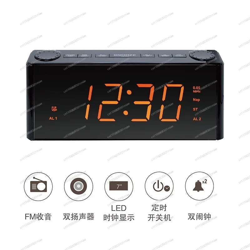 Large Screen Digital Clock Radio Dual Alarm All In One Desktop Timing Device With On Off Control Function