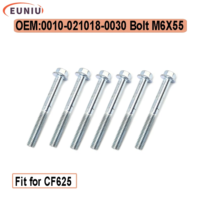 

Болт M6X55 совместим с CF625 0010-021018-0030 (6 шт.)
