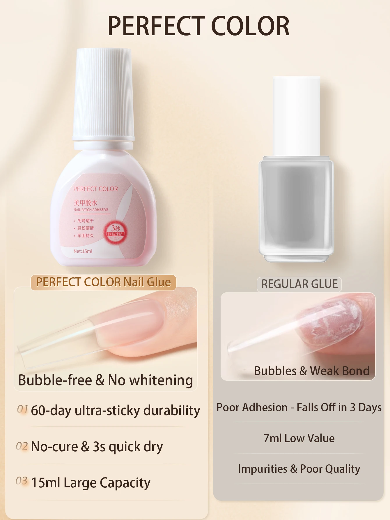 PERFEKTE FARBE 15 ml Nagelkleber zum Aufdrücken der Nägel, starke Nagelspitzen, zum Aufbürsten, langanhaltender Klebstoff, keine Heilung – Detail 8