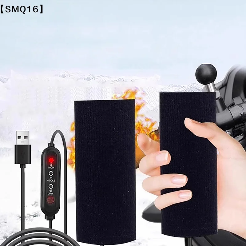1Pair 5V 2A USB Electric Motorcycle Heated Handlebar Cover 3 Gear Warmer Heated Handgrips Handle Motorcycle Accessories【SMQ】