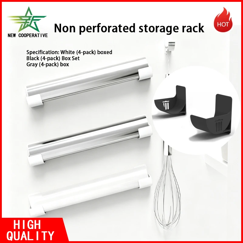 No Drill Adhesive Paper Towel Rack Wall Mount Kitchen Plastic Wrap Roll Holder Cabinet Door Self Adhesive Storage Bracket