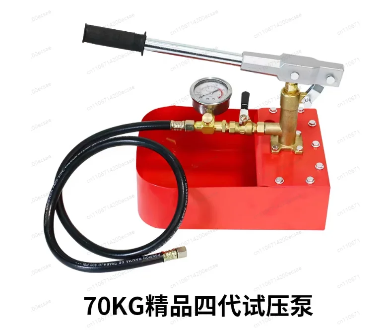 

Гидравлический ручной тестовый насос 70 кг/см² (7 МПа) для проверки давления в водопроводных трубах с манометром и трубкой высокого давления