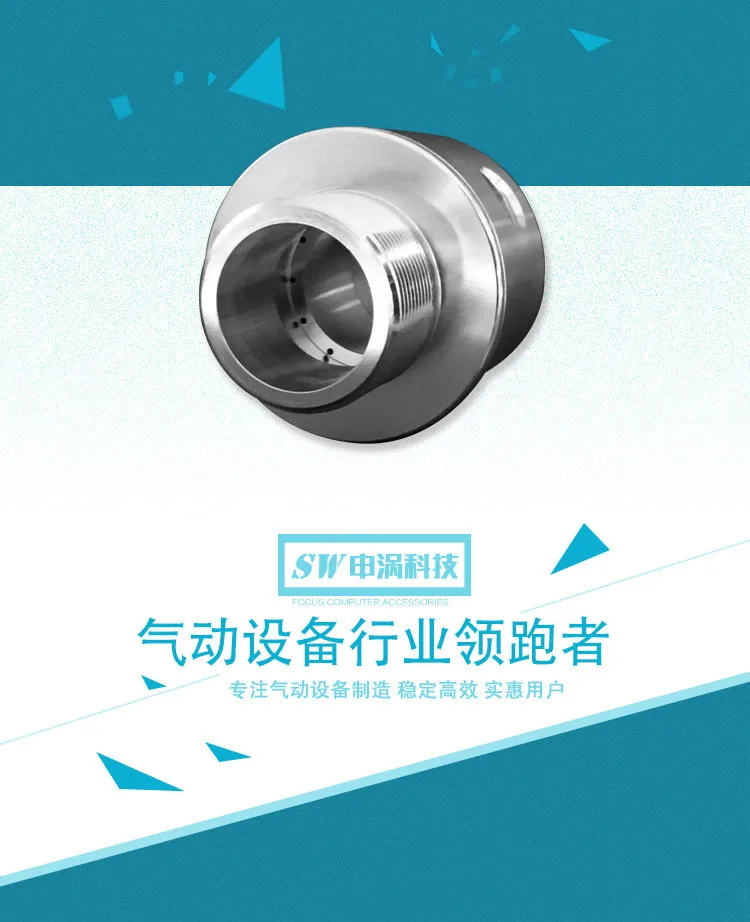Thread pneumatic conveyor air amplifier vacuum generator pneumatic loader material conveyor