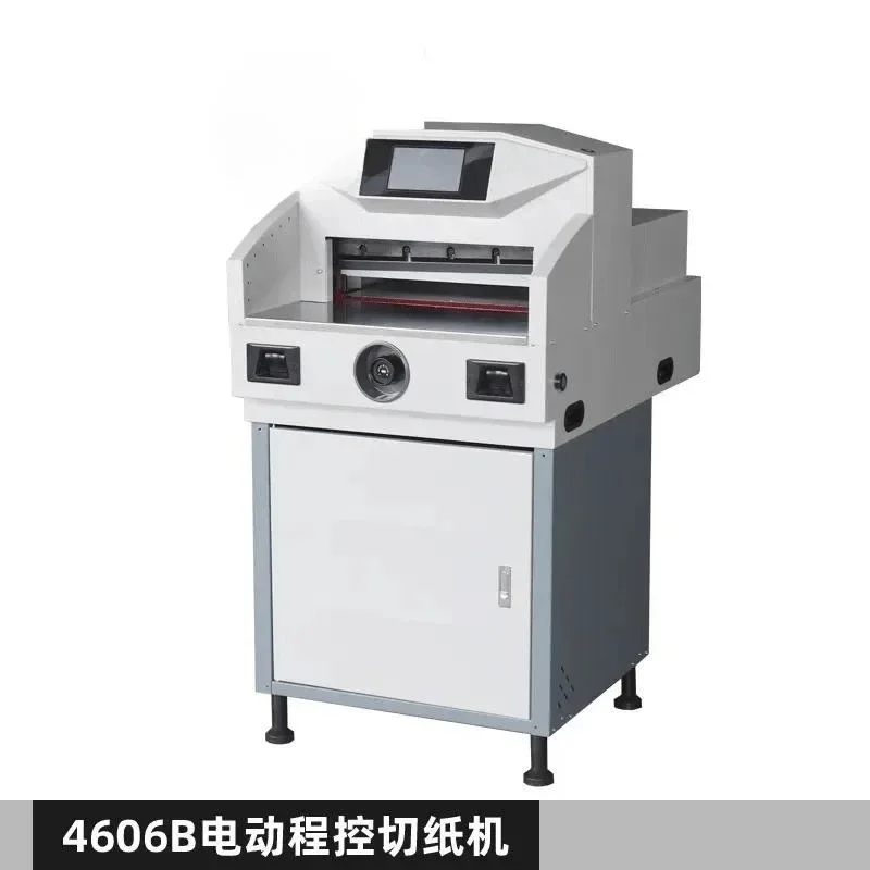Automatic paper cutter, small numerical control high configuration paper cutter