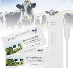 5/10Pcs Cow Bovine Pregnancy Test Strip Paper Livestock Disposable Early Pregnant Detection Testing Tools Veterinary FEquipment