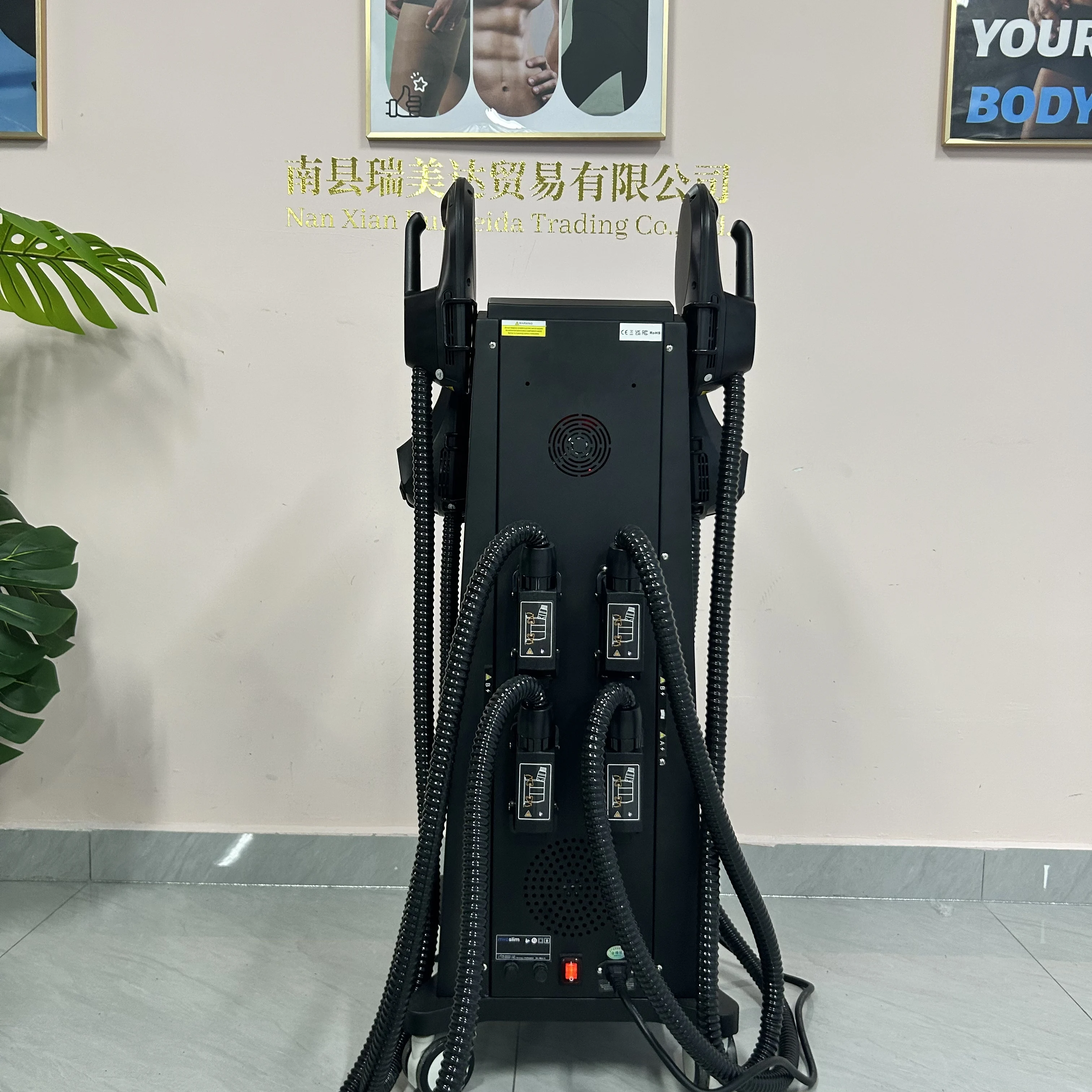 New Sculpt NEO Nova Power 6500W Fat Removal Body Contouring Muscle Stimulation Ems Body Sculpting Machine