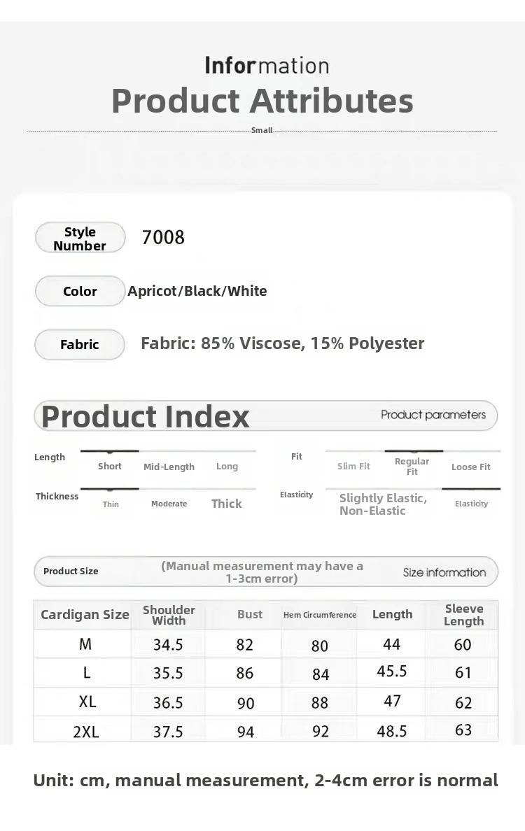 Kardigan Rajut Sutra Tipis Musim Panas Wanita, Rok Pendek Pelindung Sinar Matahari dengan Tali Selempang, Mantel Kecil, Selendang, Atasan Luar