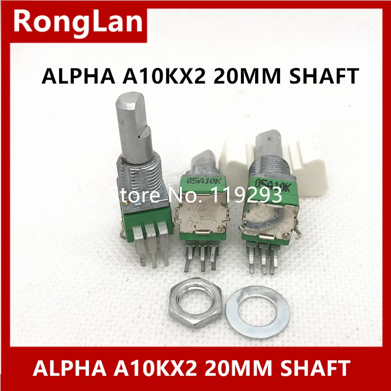 A10k 097 A10KX2  Imported Taiwan Alpha Dual 6-Foot Mixer Audio Vertical Potentiometer Handle Length 20mm -10PCS