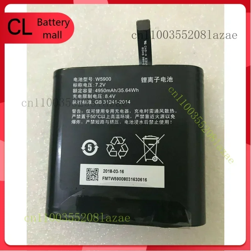 

W5900 — новая аккумуляторная батарея емкостью 4950 мАч и 7,2 В для автоматического принтера Sunmi V1