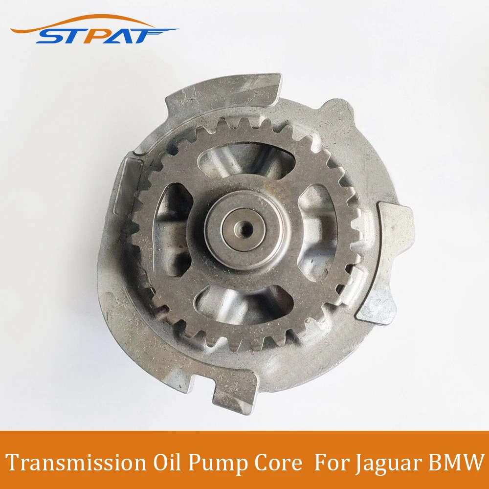 STPAT 8HP45 8HP55 8HP55Y 8HP55A 8HP70 8HP75 8HP90 0BK Transmission Oil Pump Core For Jaguar BMW