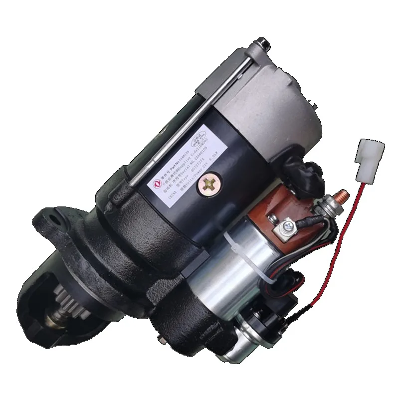 

Starter Assembly; Starting Motor Assembly C5348135