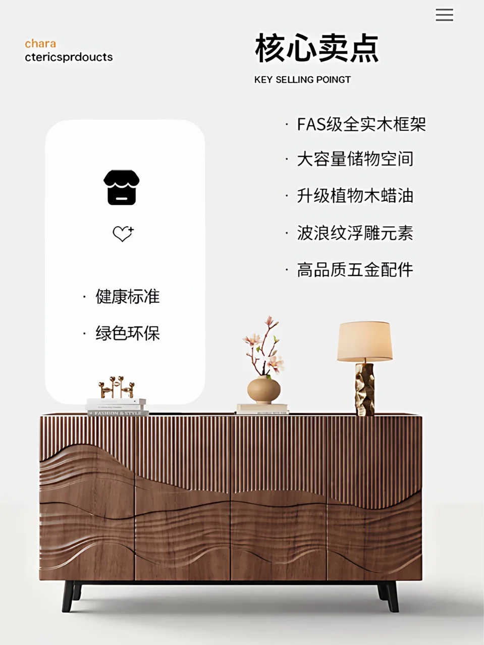 مدخل الدخول خزانة خشبية صلبة مزخرفة خزانة أحذية فنية عتيقة متوسطة خزانة تخزين غرفة المعيشة #4