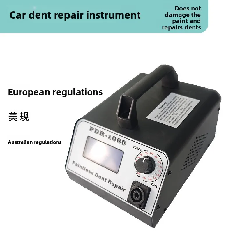 Automobile Electromagnetic Repair Instrument, Free Paint Hail Pit Dents and Dents, Suitable for Steel Body Car Repair