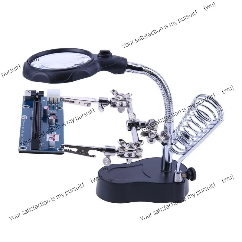 Desktop magnifying glass welding LED bracket welding repair tool magnifying glass third hand for inspection