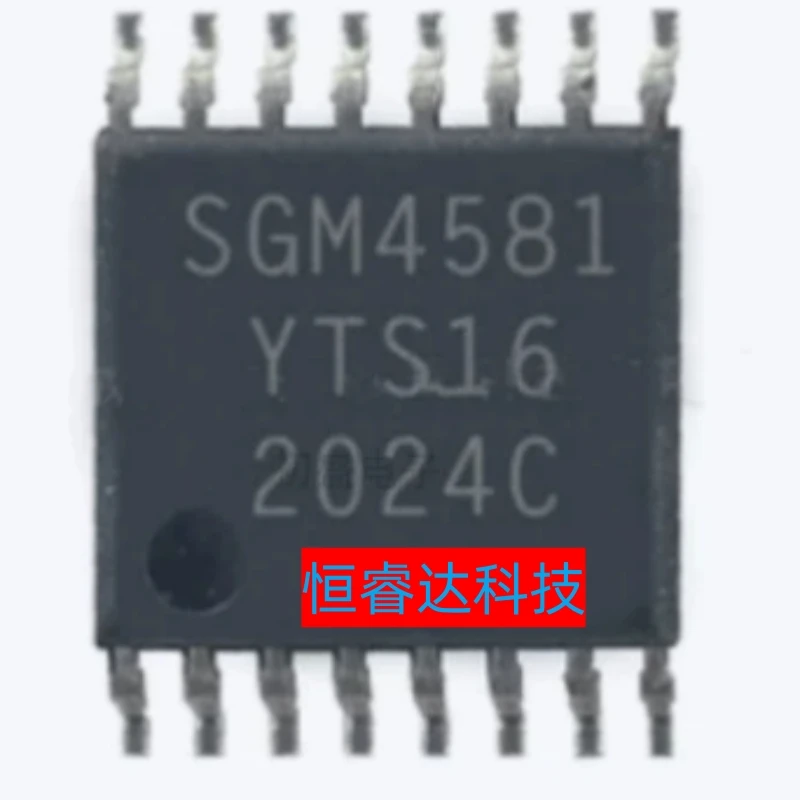 

10PCS~100PCS/LOT SGM4581YTS16G SGM4581YTS16G/TR SGM4581 TSSOP16 New original