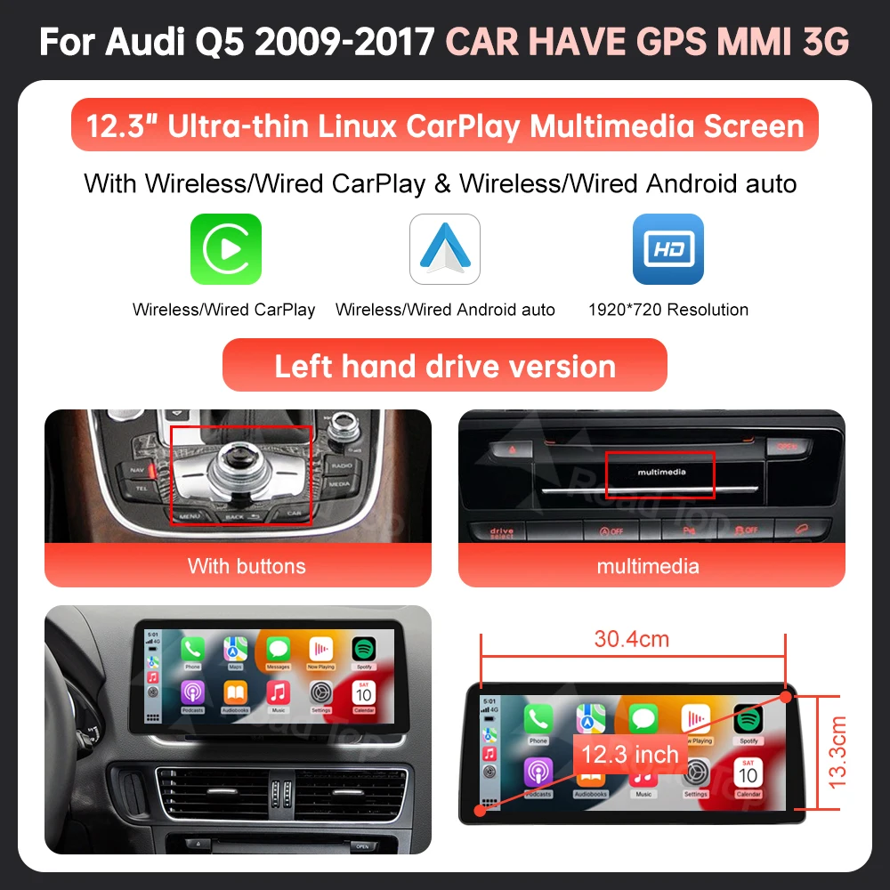 12,3 inch ultradun scherm draadloze CarPlay Android auto multimedia voor Audi Q5 2009-2017 met Airplay Autolink-functies - afbeelding 1