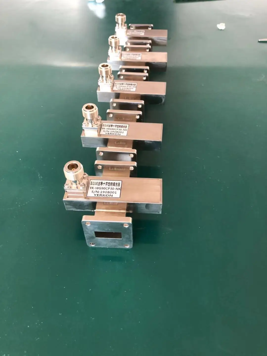 BJ100 WR90 waveguide cross directional coupler