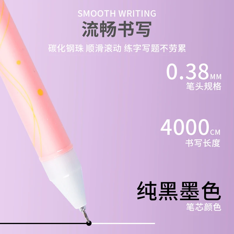 ปากกาหมึกเจลตุ๊กตาญี่ปุ่นสดใสขนาดเล็กการ์ตูนกระดิ่งเด็ก12-120ชิ้นสำหรับเขียนปากกาหมึกม้วนสีดำขนาด0.38มม.