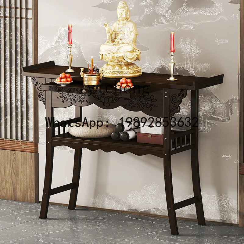 XLL  Offering table Incense Household incense table Guan Gong God of Wealth Offering table Buddha statue Shentai Gongtai