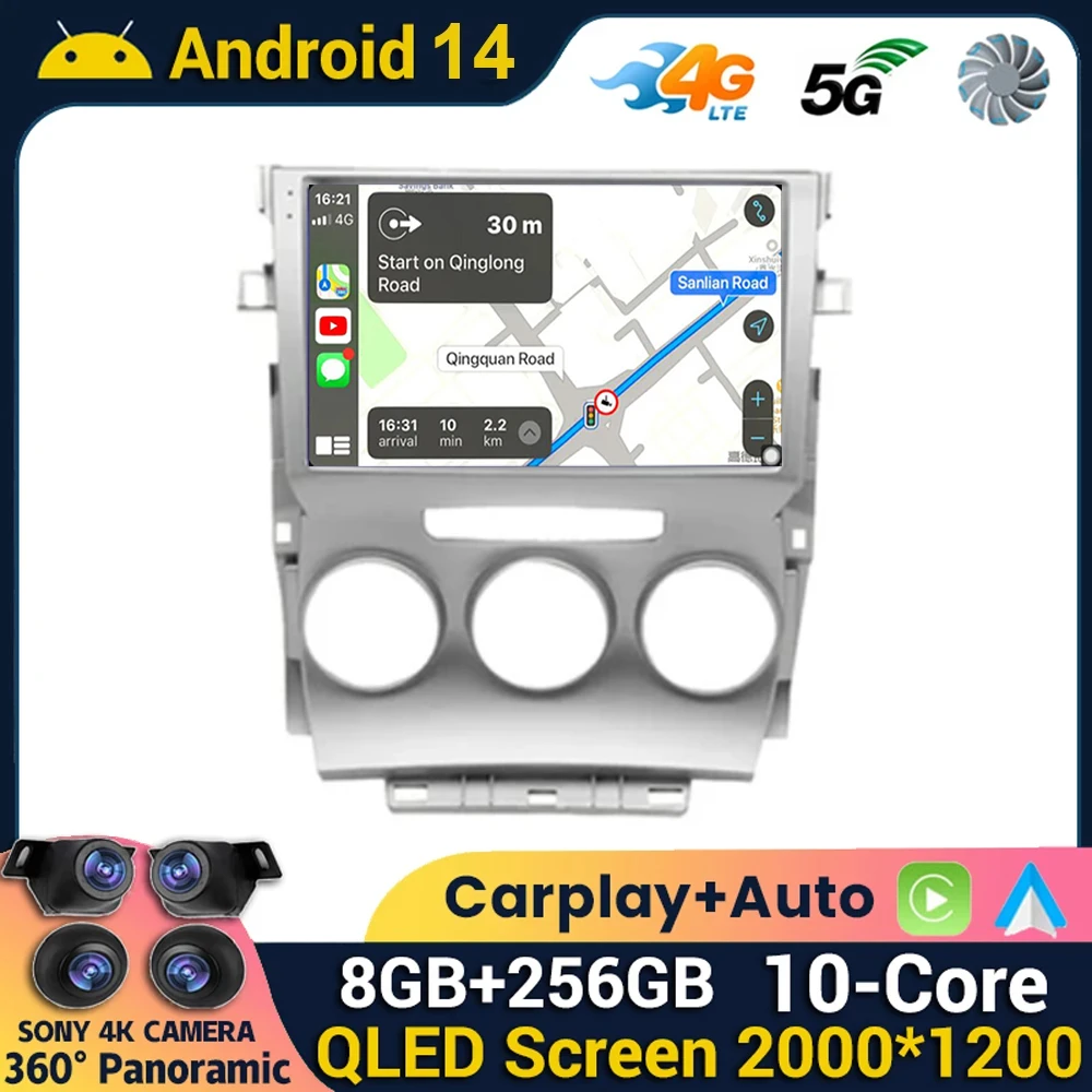 Car Radio Android 14 Wireless Carplay For Toyota Verso R20 2010 - 2014 Multimedia Video Player Stereo Head Unit GPS WIFI 4G