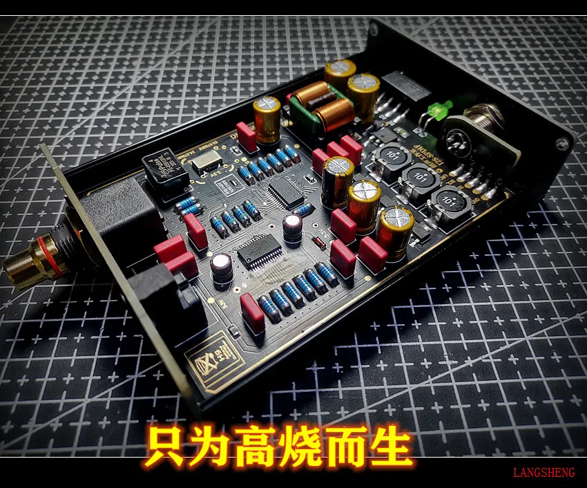 

Автомобильный преобразователь преобразуется в оптоволоконный коаксиальный цифровой, а специальный цифровой декодер для автомобильной аудиосистемы преобразуется в I2S-оптоволоконный коаксиальный.