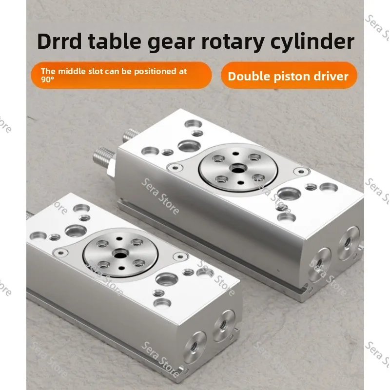 DRRD swing table gear mechanical rotation swing cylinder 12/16/20/25/32/40 small pneumatic