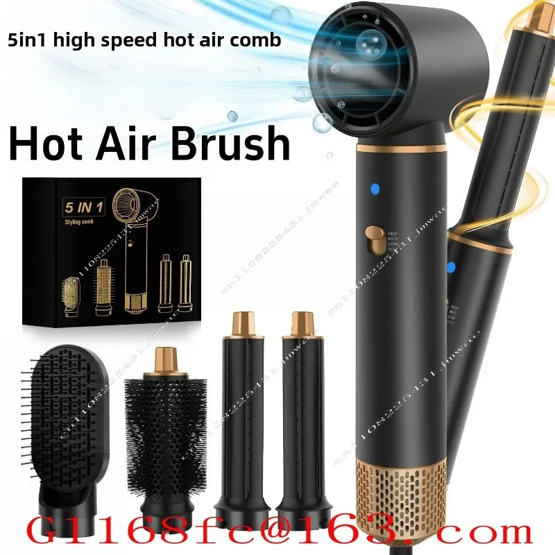 Multifunctional 5-in-1 Styling Comb, Constant Temperature Hair Care, Hot Air Comb, Straight Hair, Curly Hair Blowing