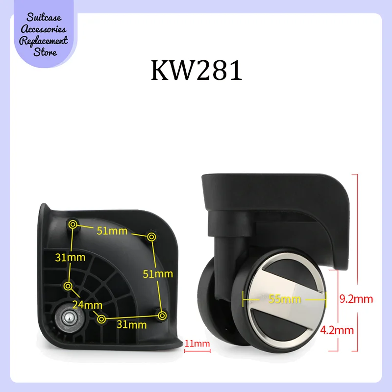 Подходит для KW281, вращающийся гладкий, бесшумный, амортизирующий, аксессуары для колес, износостойкий универсальный чемодан для замены колес