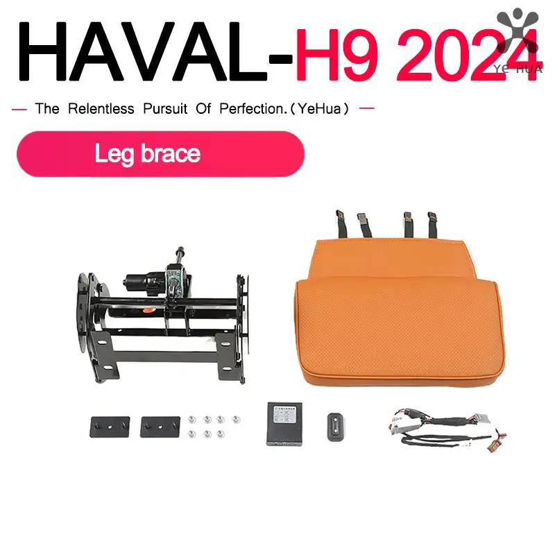 

For GWM Great Wall Haval H9 2th 2024 2025 2026 Passenger Seat Leg Rest Interior Upgrade And Modification Accessories