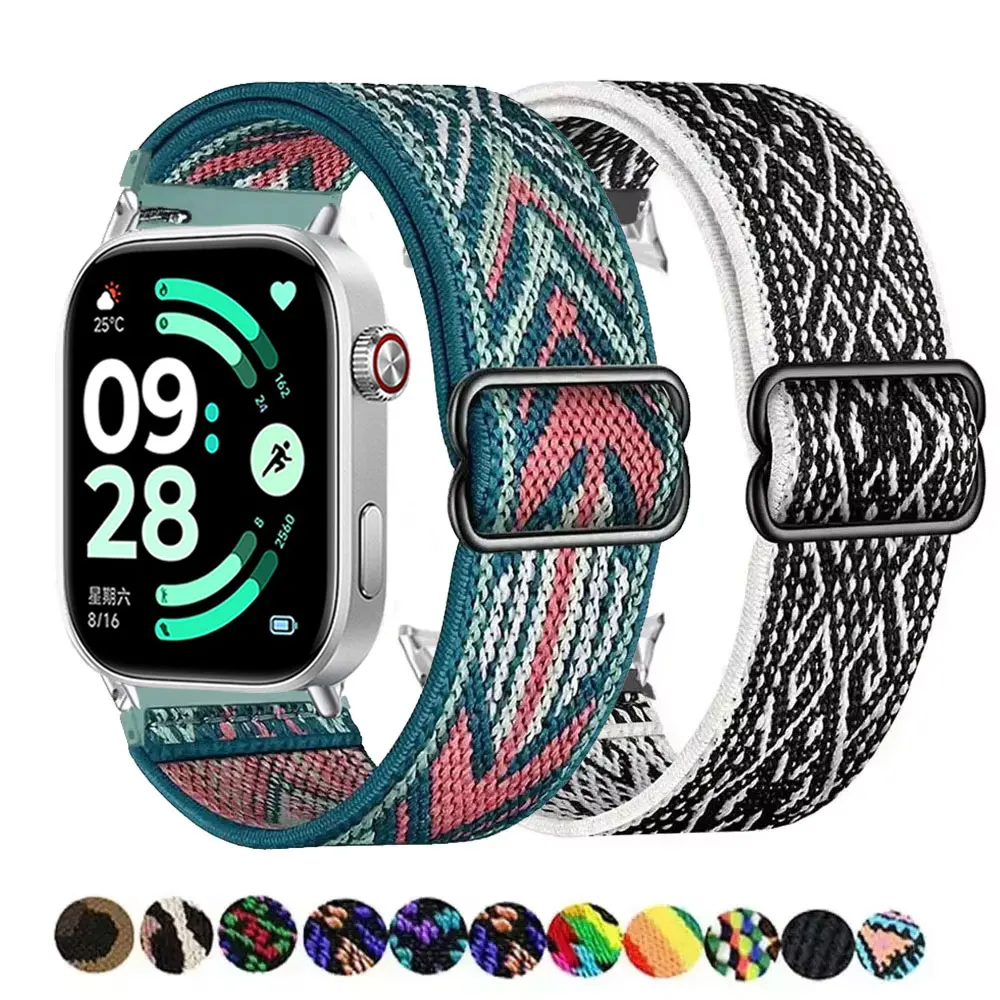 Nylon Watchband For… - image