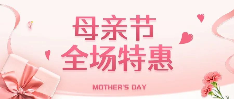 

Medium Transmission Shaft W250 for ARRMA 1/8 KRATONV5 V6 Coarse Carbon Steel AR310472 AR310