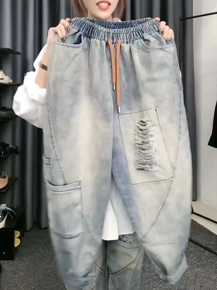 2026 Spring Autumn Korean Elastic Waist Cotton Denim Harem Pants Women Vintage Blue Loose Hole Design Jeans XJ595