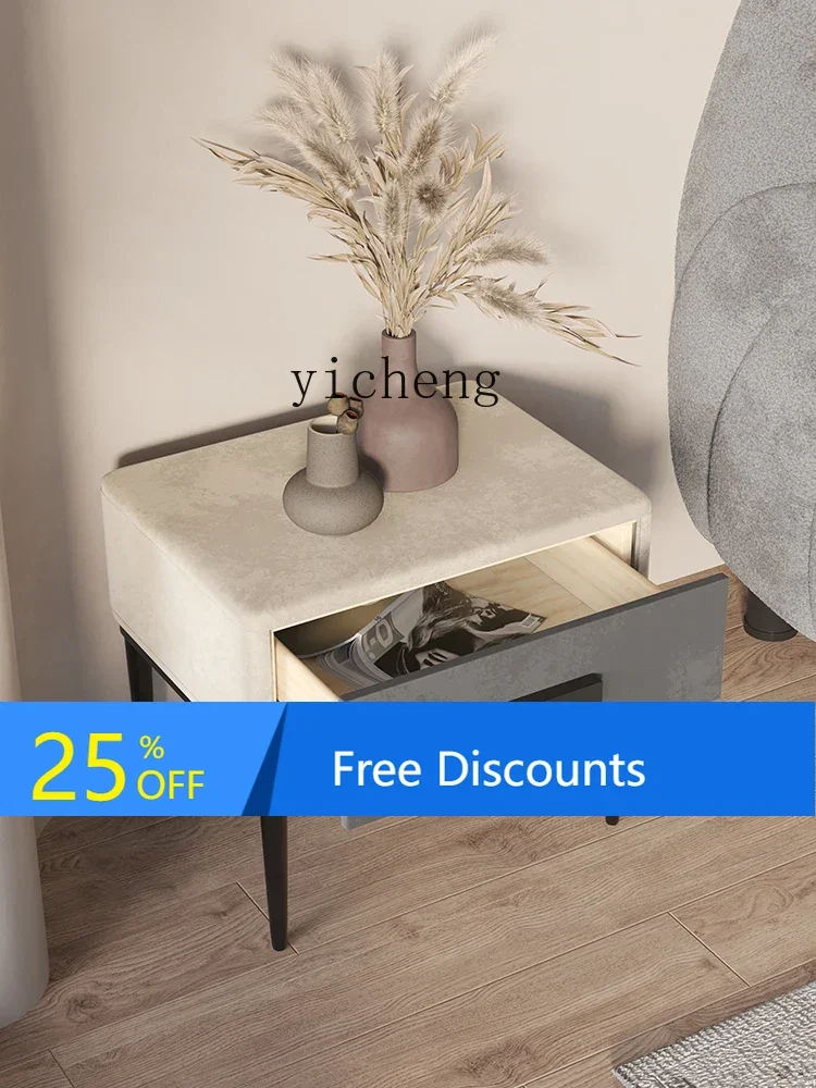 LYY Solid Wood Light Luxury Bedside Table Simple Bedroom Frosted Flannel Bedside Cabinet Locker