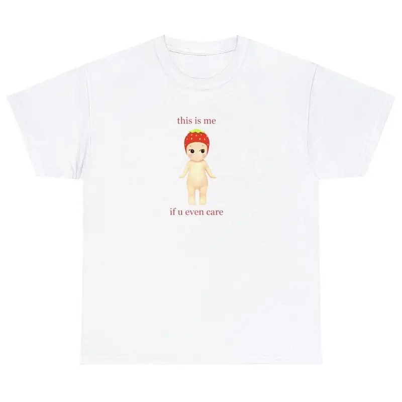 

Футболка This Is Me If U Even Care Sonny Angel, забавная милая кукла, мем с надписью