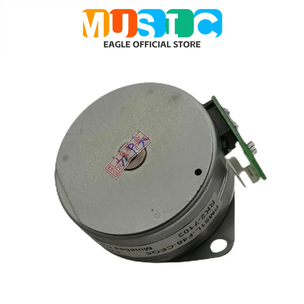 

Флейта для двигателя HP M501 M506 M527, 1 шт.