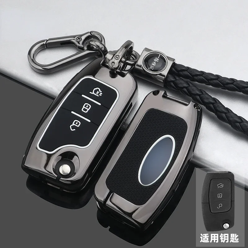 

3 Buttons New Alloy Car Fold Key Cover Case For Ford Fiesta Focus 2 Ecosport Kuga Escape Falcon B-Max C-Max Eco Sport Galaxy Fob