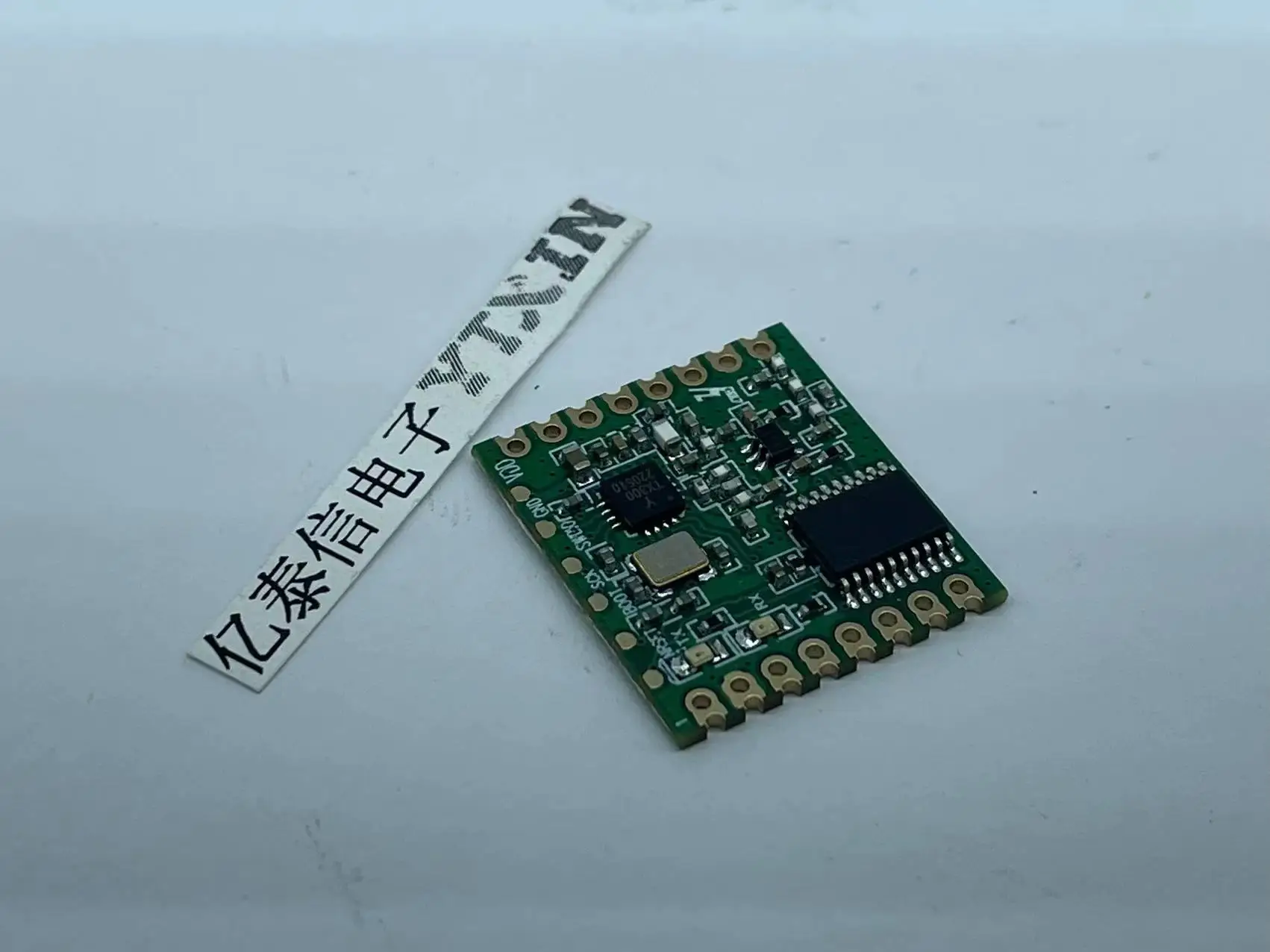 

rf radio frequency transmission module, self-produced design and sales, YTX300H-TRP\433\868\focusing on FSK\LORA (8PCS)Ytaixin