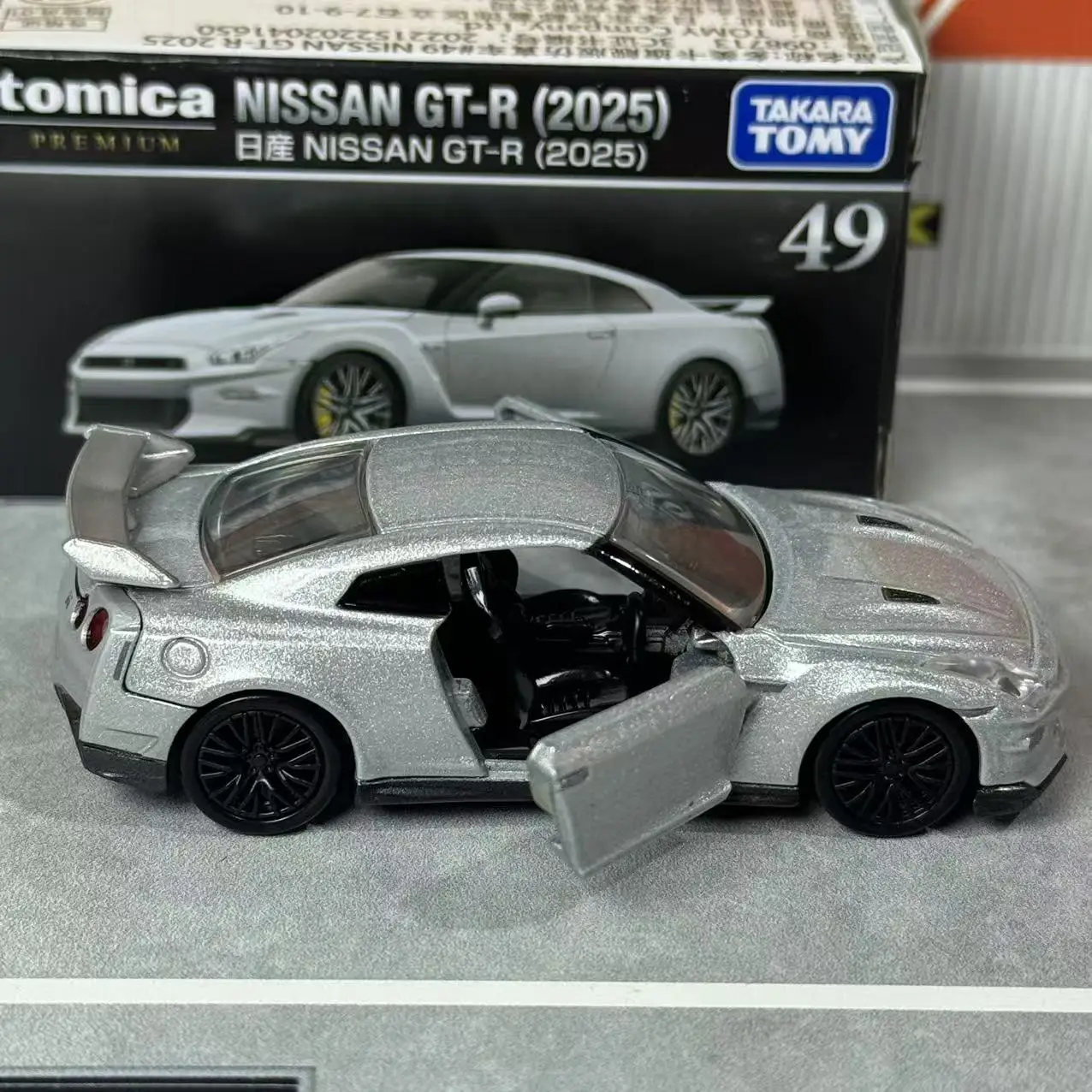 Takara Tomy Tomica Premium 49 Nissan GT-R (2025) Mini Car Alloy Car Diecast Model Replica Series Children Gifts Boy Toy