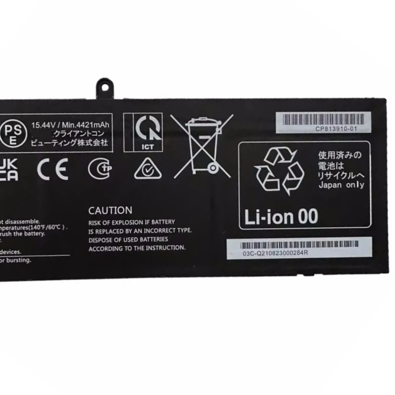 Nieuwe Fpb0365 Fpcbp593 4icp5/80/70 Laptop Batterij 15.44V 68.7wh 4515Mah Voor Fujitsu Fmvnbp254