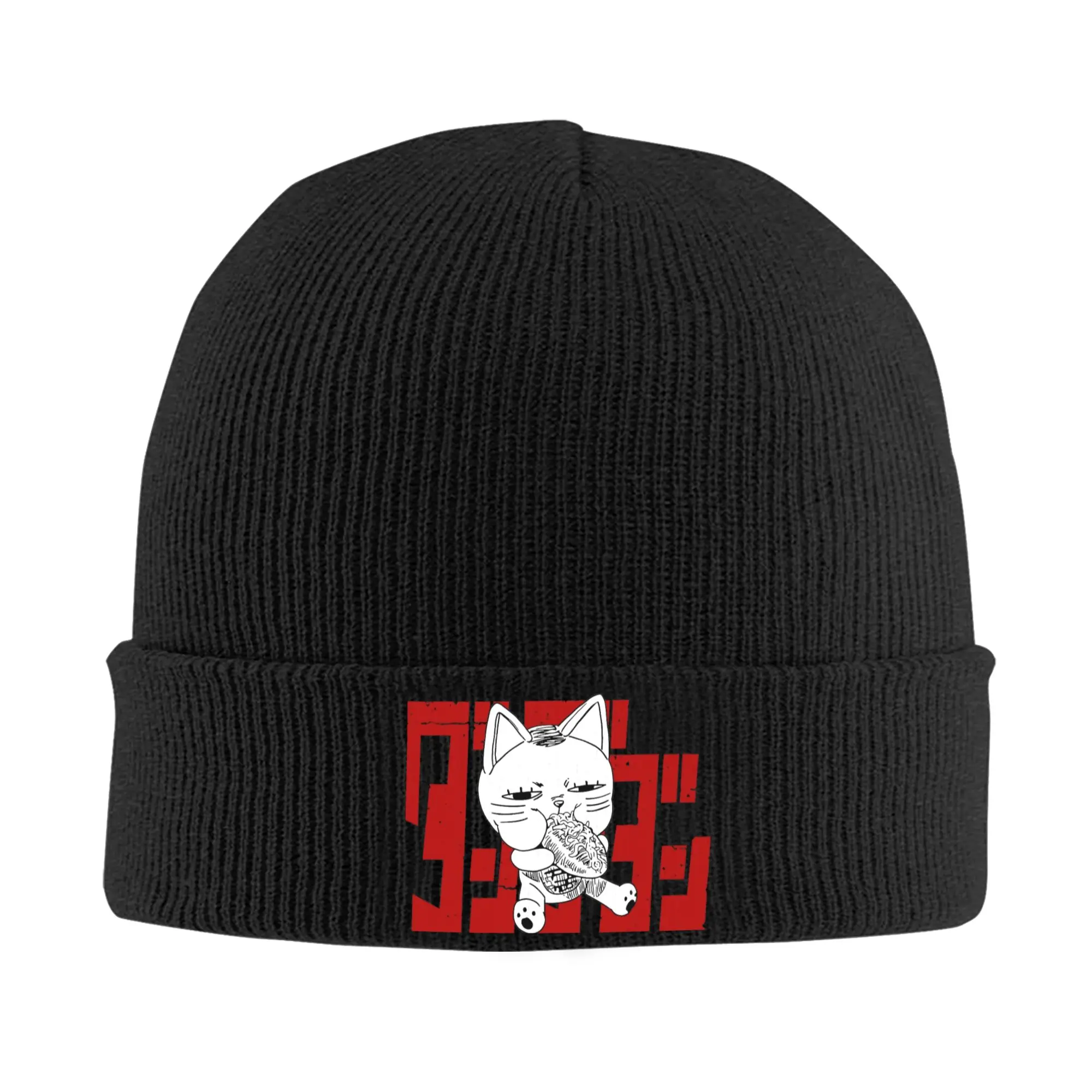 Dandadan Turbo Granny (2) Beanie Hats  Bonnet Hats Adult Unisex Funny Outdoor Skullies Beanies Winter Graphic Head Wrap Caps
