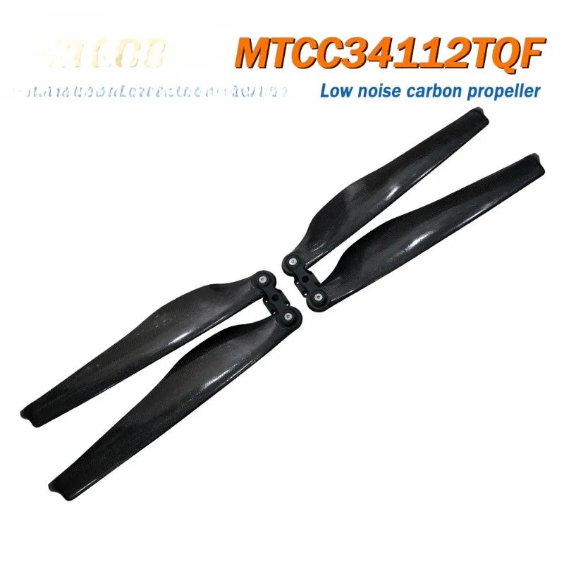 Suitable for Carbon Fiber Propeller Agricultural Plant Protection Unmanned Aerial Vehicle Photography UAV Accessories 34 X11.2