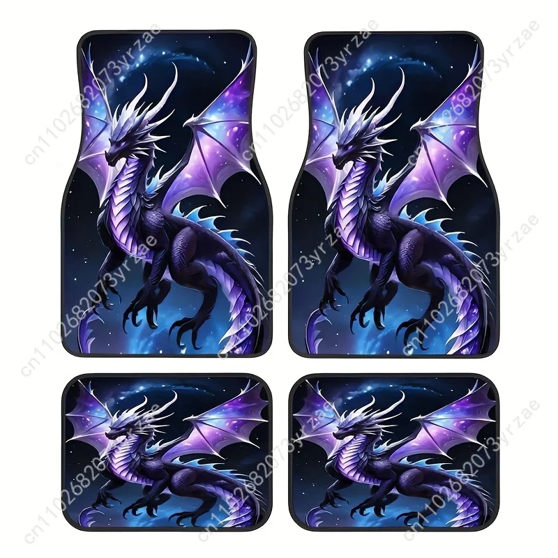 

Dragon 4pcs Universal Car Floor Mats All-Season Fashionable Auto Interio Absorbent Non-Slip Washable Car Floor Mats