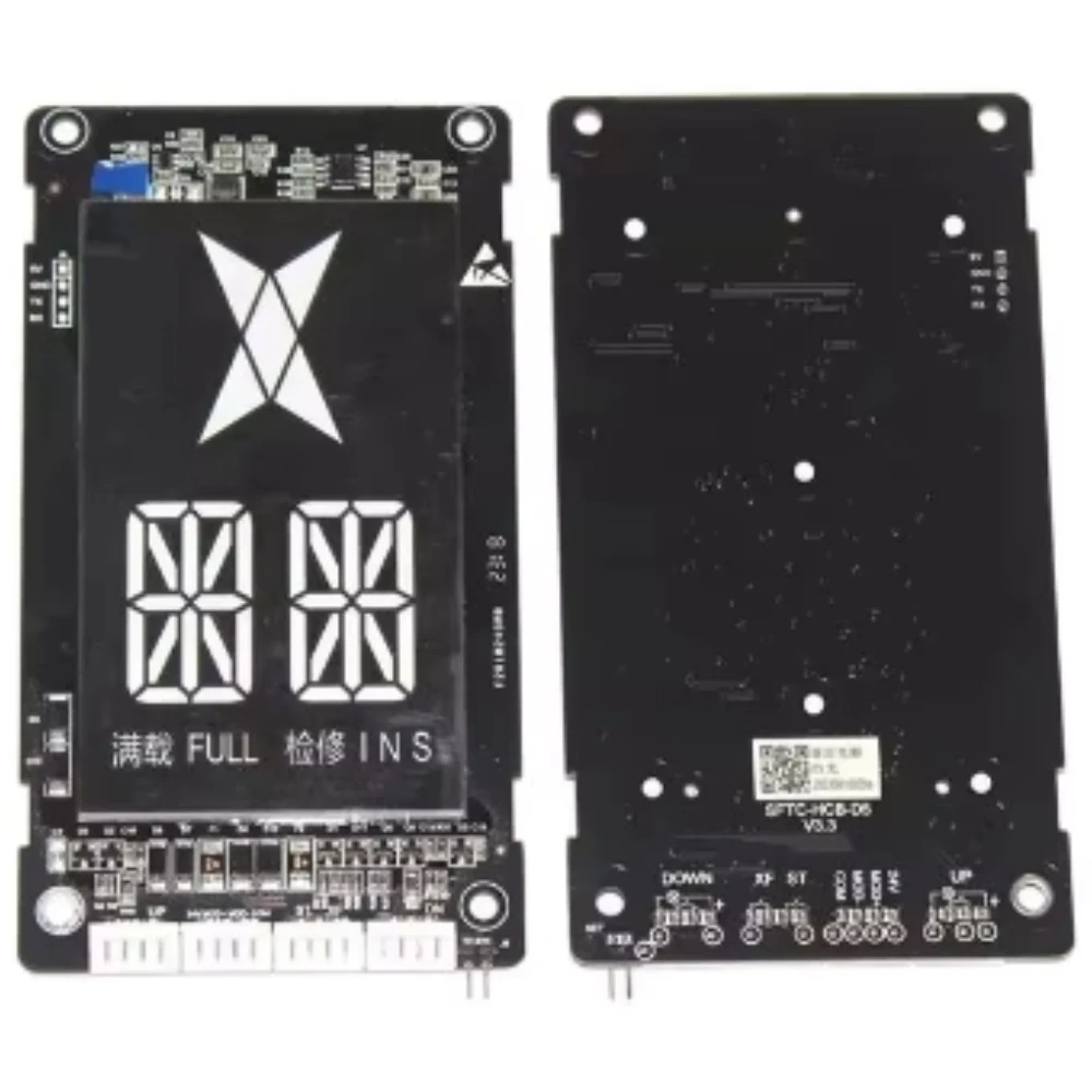 Elevator External Call Display PCB Board SFTC-HCB-D5 1 Piece