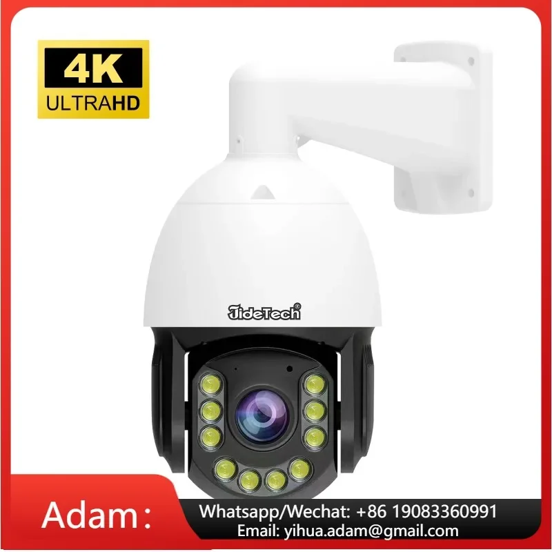 

JideTech 8MP PoE 8-дюймовая PTZ-камера 300-кратный зум CCTV Ptz IP 30-кратный оптический зум 20 кадров в секунду Камера видеонаблюдения
