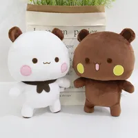 Bubu And Dudu 20cm Cute Panda Plush Doll Cartoon Panda Doll Kawaii Plush Pillow Children'S Toy Christmas/Birthday Gift