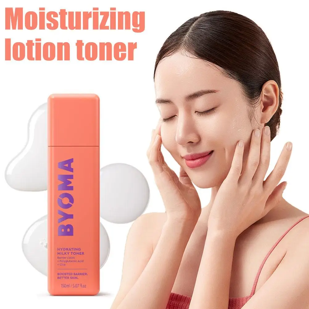 BYOMA Hydrating Recovery Oil Barrier Repair Serum Moisturizing Facial Oil Hydrating Instantly Radiant Anti Wrinkle Skincare view 5