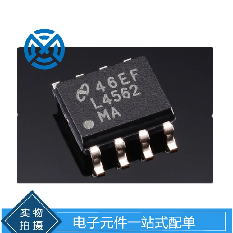 Electronic components LM4562MAX/NOPB operational amplifier IC chip integrated circuit original stock