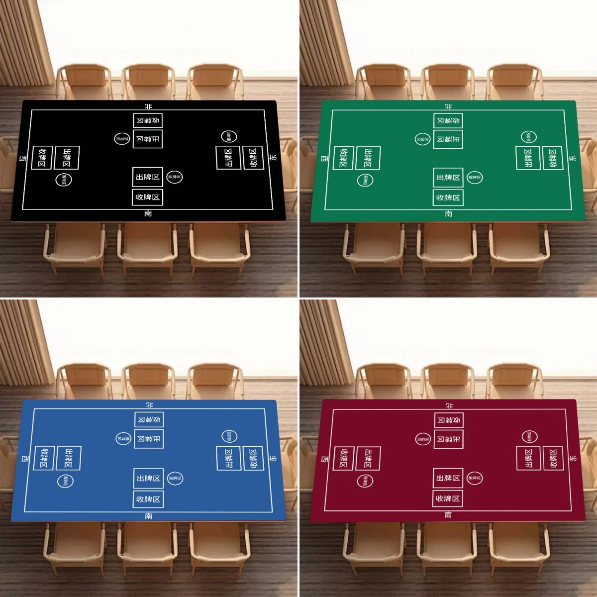 120x60cm-large-size-whipped-game-mat-thickened-mute-mahjong-game-mat-party-multiplayer-game-entertainment-accessories